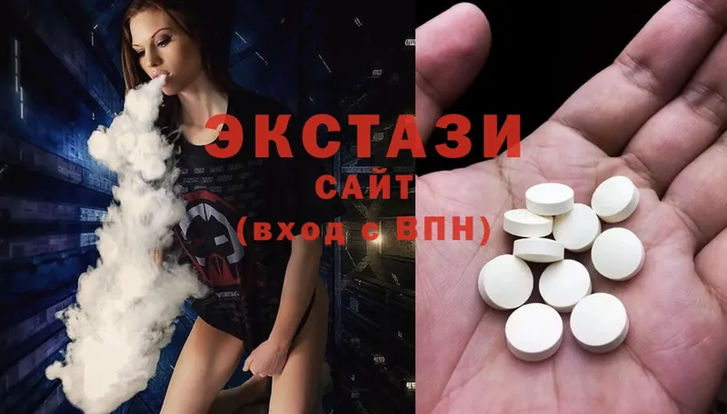 купить  цена  блэк спрут онион  Ecstasy круглые  Красновишерск 