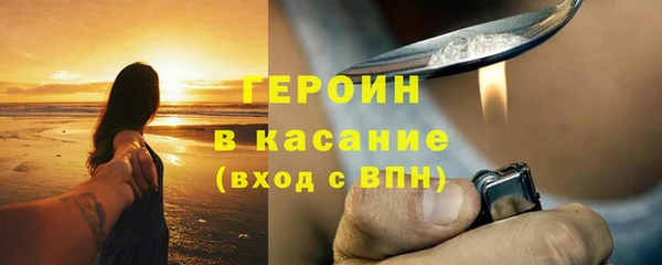 MDMA Володарск